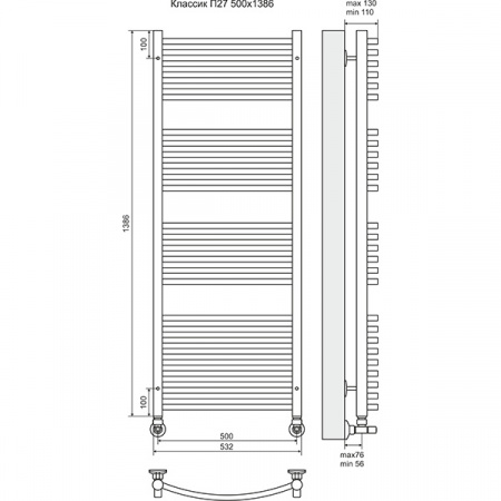 Полотенцесушитель Terminus Классик П27 500х1386