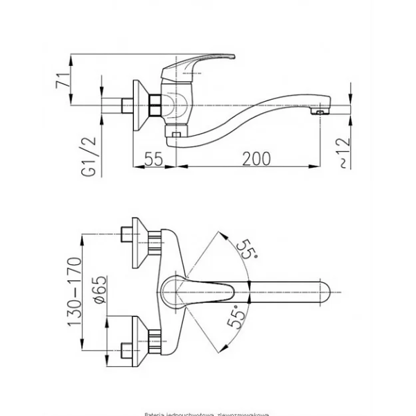 Смеситель для умывальника  Armatura KRZEM 4210-910-00 , настенный