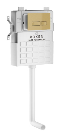 Комплект 3 в 1 Roxen Attach 945175 (состоит из: 710215, Caspia 410280GB)