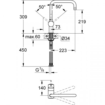 Смеситель для мойки Grohe Minta 32488000