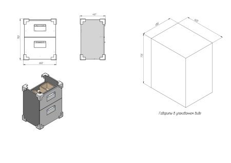 Тумба напольная BRIZ Ирида 60 с умывальником Стрим, 234 03-08060-13 00 БЕЛ