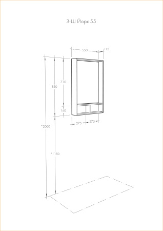 Зеркало AQUATON Йорк 55 белый, ясень фабрик 1A173202YOAV0
