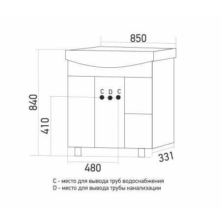 Тумба д/ванной MIXLINE "Ладога-85"  под ум.Элеганс-85 белая (539853)