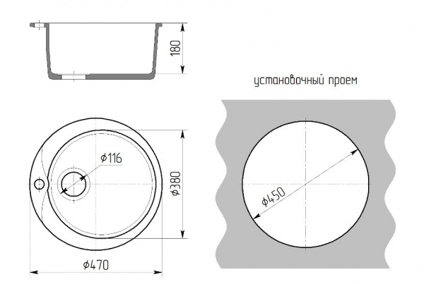 Кухонная мойка Gran-Stone GS 08 S 310 серая