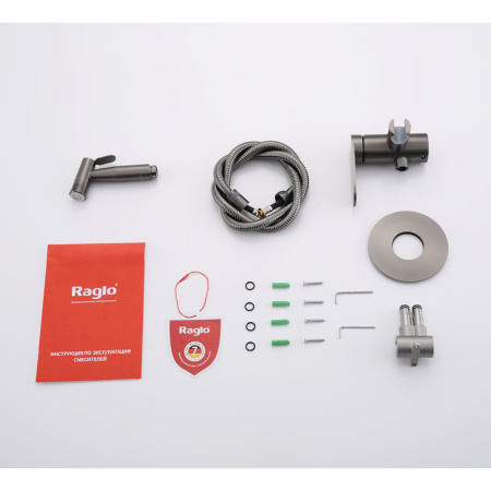 Гигиенический душ со смесителем  Raglo R10.52.09, графит