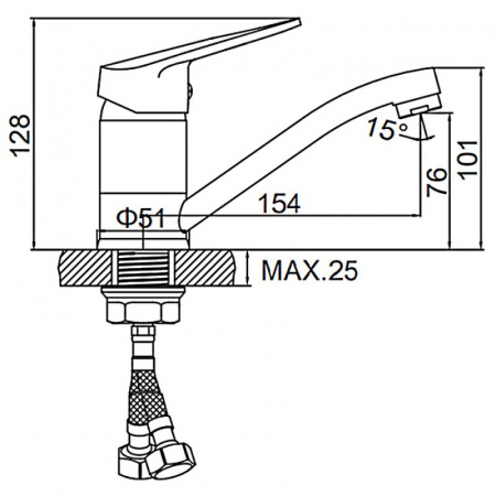 Смеситель для мойки Ledeme H40 L4540-2