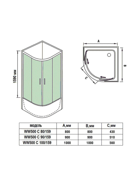 Душевой уголок WeltWasser WW500 С 100/159