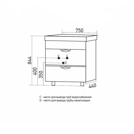 Тумба д/ванной MIXLINE "Байкал-75"  под ум.Quadro-75 (550385)