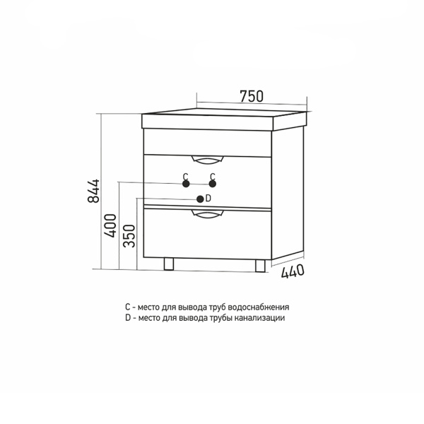 Тумба д/ванной MIXLINE "Байкал-75"  под ум.Quadro-75 (550385)
