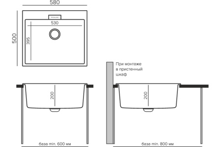 Кухонная мойка Tolero Loft TL-580 50x58 саванна 856226