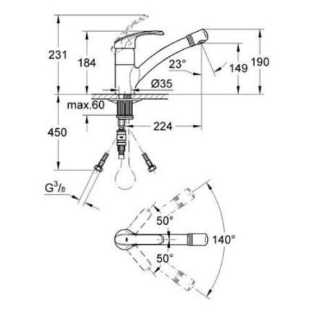 Cмеситель для мойки Grohe 32997SD0