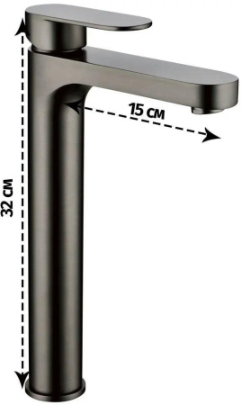 Смеситель для раковины Высокий Grocenberg GB3011 Графит