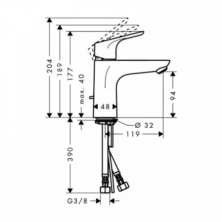 Смеситель для умывальника Hansgrohe Focus 31657000