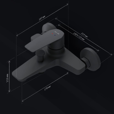 Смеситель для ванны и душа AM.PM Gem F90A10022