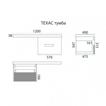 Тумба под умывальник Misty Техас 120 с 1 ящ. со столешницейП-Тех01060-24991Я