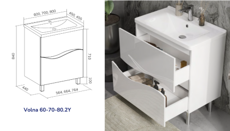 Тумба напольная Volna Volna 60.2Y с умывальником Миранда 60