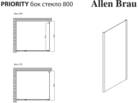 Боковая стенка Allen Brau Priority 80 3.31013.00G хром