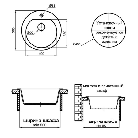 Кухонная мойка Reflexion Core RX1350TN, олово
