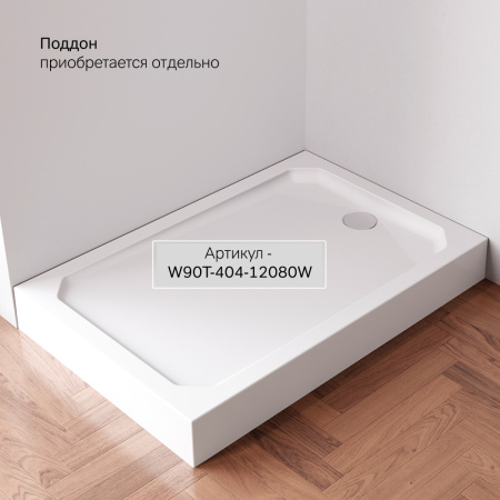 W87G-403-12080-MT Sunny Душевое ограждение AM.PM прямоугольное, раздвижн двери 120x80 серебро,стекло прозрачн