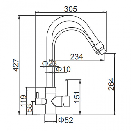 Смеситель для мойки с гибким изливом Ledeme L4755-3