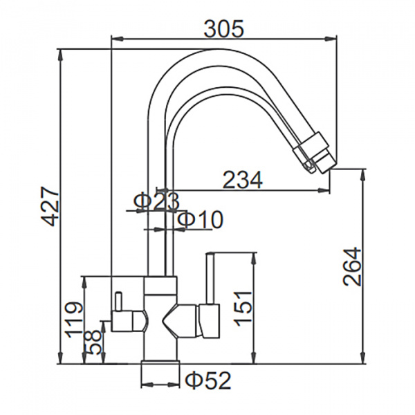 Смеситель для мойки с гибким изливом Ledeme L4755-2