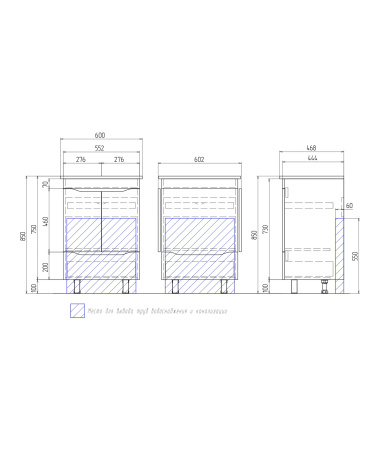 Тумба под раковину напольная VIGO Grani tn.GRI.ELI.60.2D.1Y, 60 см