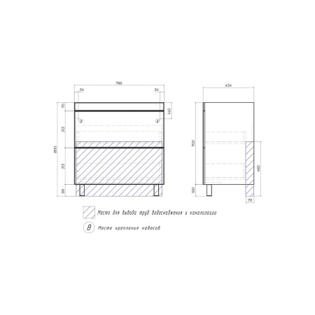 Тумба под раковину напольная VIGO Land 021, 80 см