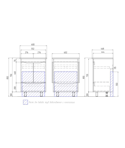 Тумба под раковину напольная VIGO Grani tn.GRI.ELI.60.2D.1Y, 60 см