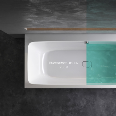 W84A-160-070W-A Func Ванна акриловая AM.PM 160х70