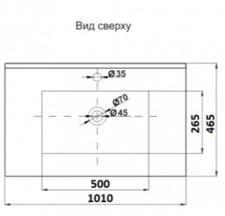 Раковина врезная CeramaLux 9010E