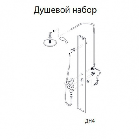 Душевая кабина Triton Риф А3 ДН4 120х80 правая, поддон низкий, стекло шиншила