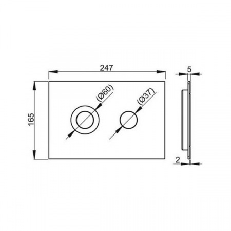 Кнопка смыва AlcaPlast Flat Turn