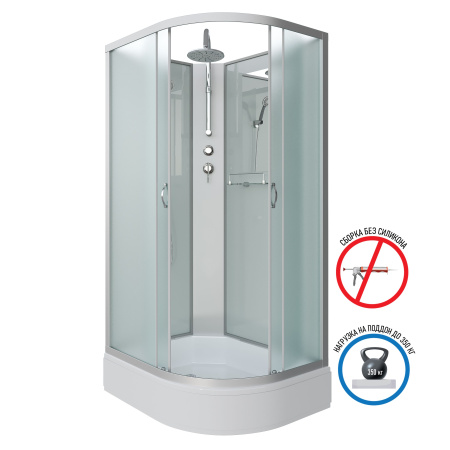 Душевая кабина Niagara Classic NG-2310-14RF (120х80х215) высокий поддон(40см),стекло матовое