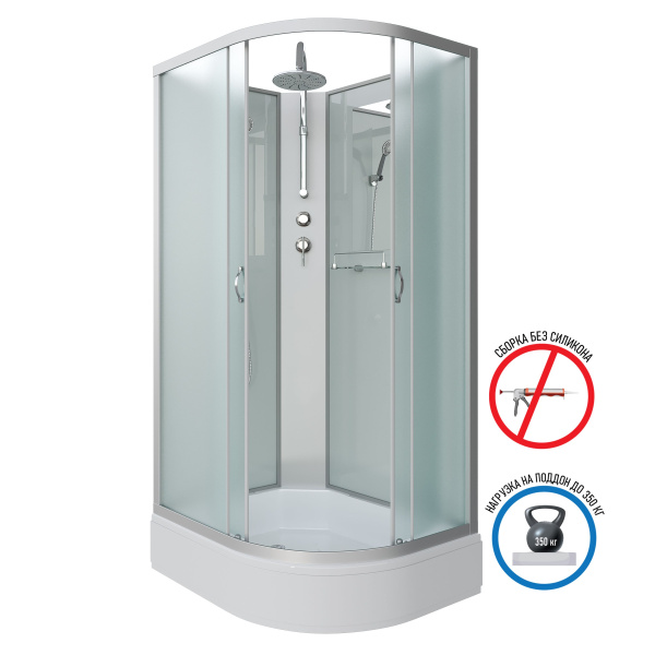 Душевая кабина Niagara Classic NG-2310-14RF (120х80х215) высокий поддон(40см),стекло матовое