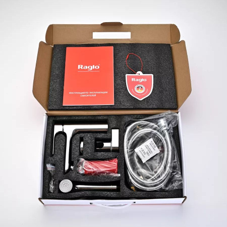 Смеситель для раковины с гигиеническим душем Raglo R03.12, хром