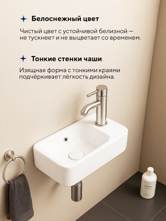Подвесная раковина Amore di Mare Ponza 45802-RR, умывальник угловой из фарфора 45х26,5 см, отверстие под смеситель, перелив, белый цвет, гарантия 25 лет