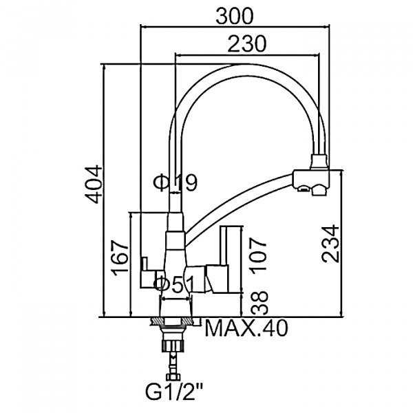 Смеситель для мойки с гибким изливом Ledeme L4855-2