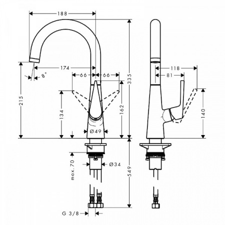 Смеситель для мойки Hansgrohe Talis S 72814800