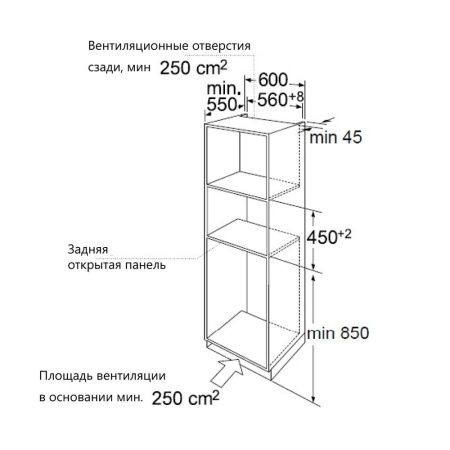 Шкаф духовой электрический Maunfeld MCMO5013MDS