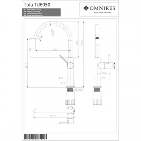 Смеситель для мойки Omnires Tula TL6050BL