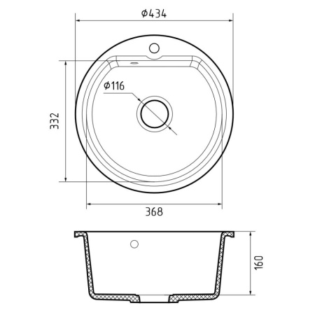 Кухонная мойка Reflexion Start RX0844WH, белый
