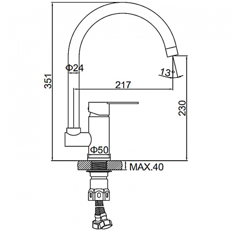 Смеситель для мойки Ledeme H703 L74003