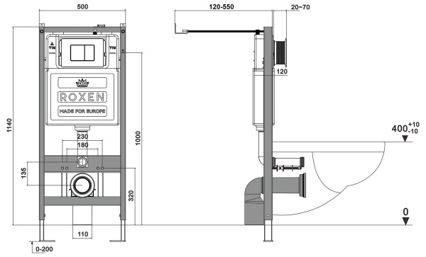 Комплект 6 в 1 Roxen StounFix Dual Fresh 966464
 (состоит из: 710200, Santi 410280BG, 530185-02)