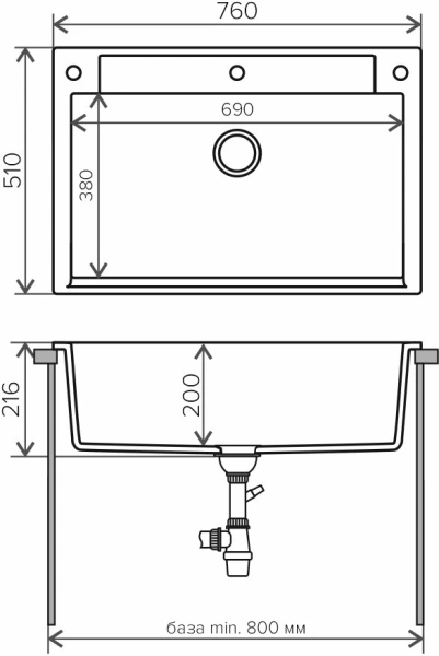 Кухонная мойка Polygran ARGO-760 серый №14 575875