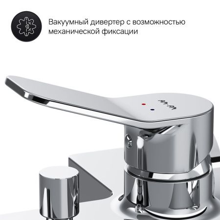 Смеситель для ванны и душа AM.PM X-Joy F85A10000