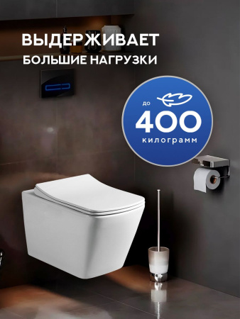 Унитаз подвесной безободковый Amore di Mare Garda Tornado P310-T, квадратный, антивсплеск, фарфоровый, быстросъемное сиденье дюропласт с крышкой микролифт, чаша с антибактериальным покрытием
