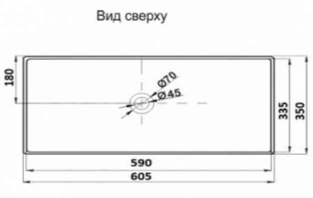 Раковина накладная CeramaLux 9396