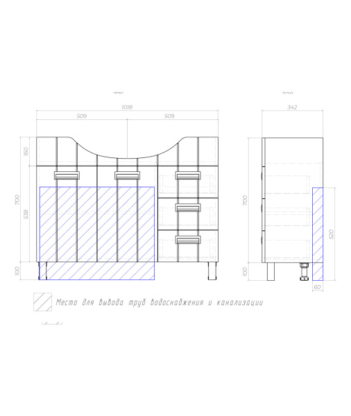 Тумба под раковину напольная VIGO Diana tn.DIA.STI.100.2D.3Y, 105 см