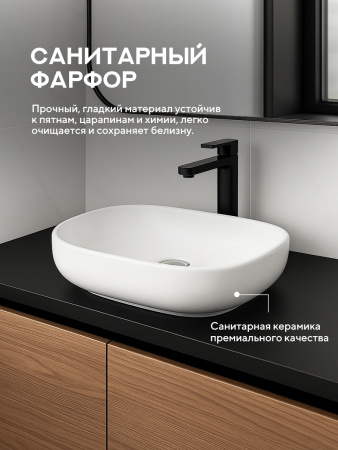 Накладная раковина Amore di Mare Vivaro 45307-RR, умывальник прямоугольный из фарфора 45,5х32,5 см, белый цвет, гарантия 25 лет
