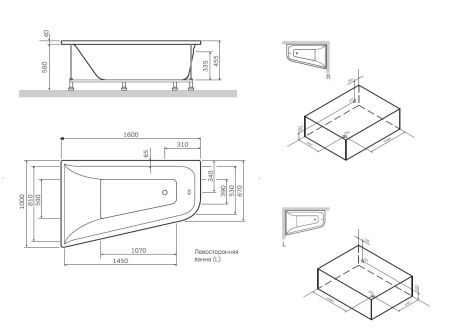 Декоративная фронтальная панель для ванны AM.PM Spirit W72A-160R100W-P2 160х100 см, правосторонняя